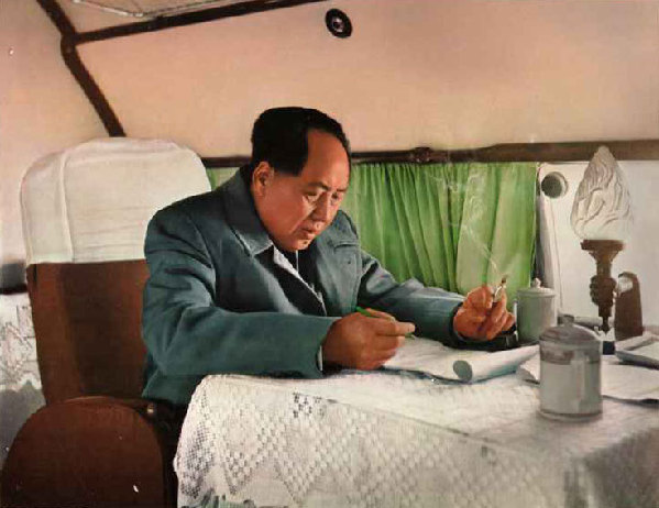 毛泽东选集