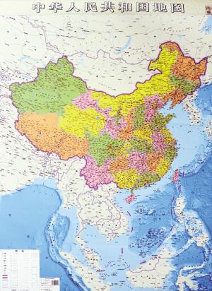 北大马会教材:共和国的历程